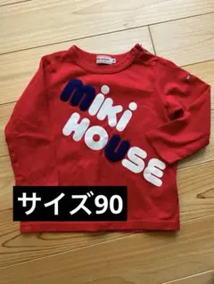 miki HOUSE 赤 Tシャツ 90サイズ