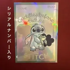 リロ＆スティッチ EPCHカード　シリアルナンバー05/40