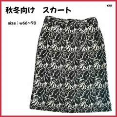 Item thumbnail for item bae6677c-af45-4afe-ae63-bb3e237db4c9