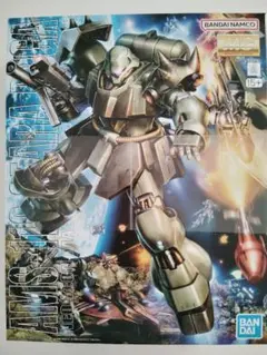 ガンプラ mg　逆襲のシャア ギラドーガ　新品　内袋未開封　未組立 71jLFF5EP0L._AC_SY200_QL15_.jpg