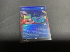 MTG foil けちな贈り物 英語