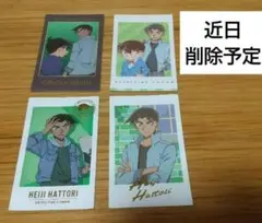 名探偵コナン フォトカードコレクション 服部 平次 セット まとめ