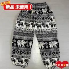 Item thumbnail for item e1c7dcbe-7c02-446c-9354-c4ca1ec5aba9