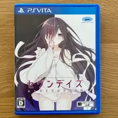 2025年最新】PSVita セヴンデイズ あなたとすごす七日間の人気