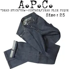 ★新品★A.P.C.★アーペーセー★ピンタック ジーンズ★セルヴィッチ デニム★