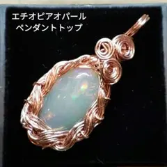Item thumbnail for item 3967d46d-49fc-4b84-a207-f759216d577d