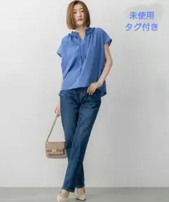 新品未使用　23区デニム　ボーイズテーパードパンツ