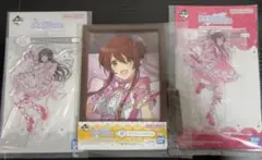 シャニマス 一番くじ アルストロメリアセット