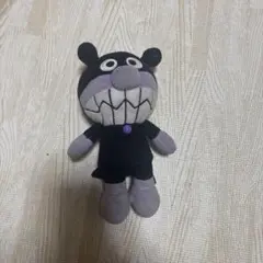 Item thumbnail for item 511c0972-3398-496e-9cd4-029b8df89981