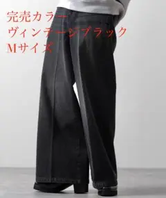 Item thumbnail for item 43c5fc09-7c3c-4190-b3ac-b5bced6c6aad