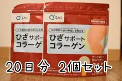 Item thumbnail for item 1461c197-6a43-41ac-830c-89e6adf1f5a6