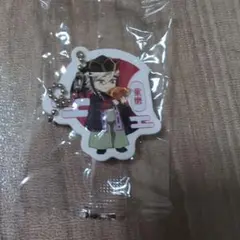 童磨ラバーチャーム