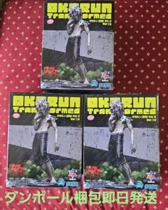 ダンダダン　オカルン(変身)vol.2 ver.1.5 3点セット