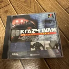 クレイジーイワン　ps1