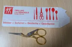 Item thumbnail for item 095dc224-65ae-4756-b640-8d843819e186