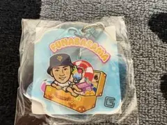 ジャイアンツ 巨人 船迫 レア ストラップ ガチャガチャ