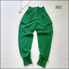 【美品】AMERI　履けばキレイ見え！ゆったりも履ける可愛いカーゴパンツ