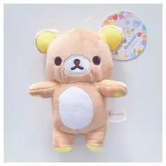 アベイル サンエックスキャラクター リラックマ マスコットチャーム タグ付き1点