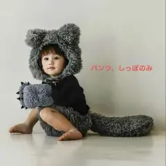 Item thumbnail for item 0d6ae0f8-d821-437c-9087-0d10d19994c6