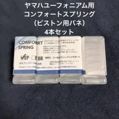 Item thumbnail for item fb3c2d29-0c2d-4fb1-8fe0-505b4934c3c4
