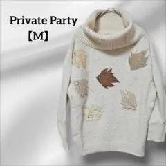 Private Party【M】 アイボリー ニット パール付