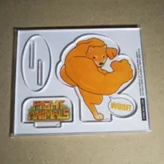 FIGHT OF ANIMALS（ファイトオブアニマルズ）　アクリルスタンド