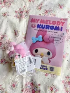 ❤️マイメロディ　マスコットホルダー ケーキNetflixオリジナルアニメ　未開封