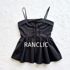 美品 RANCLIC レースアップ 黒 ビスチェ リボン ランクリック ペプラム