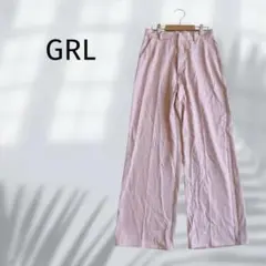 グレイル GRL ワイドパンツ ピンク シンプル きれいめ E5127