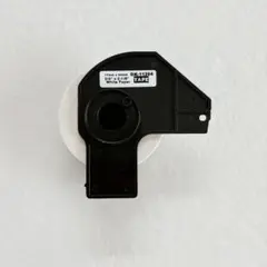 Item thumbnail for item e9b15fba-a24f-499d-bfde-1b2582271a0e