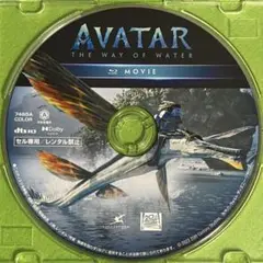 アバター ウェイオブウォーター Blu-ray ディスクのみ【美品】