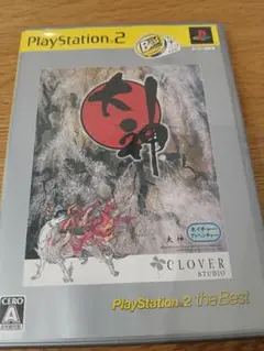 大神　ps2 ソフト