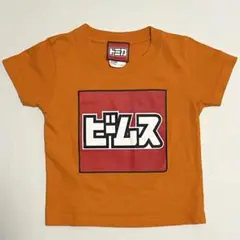 ビームス × トミカ コラボ　ロゴ　オレンジTシャツ