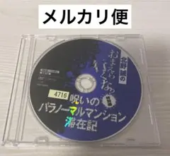 Item thumbnail for item df5d24ac-f58f-4c01-8ef9-b61cc5d19ef9