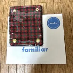 新品•未開封　ファミリア　familiarハンドルカバー　赤系
