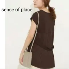 【美品】sense of place バックプリーツトップ ブラウン フリー