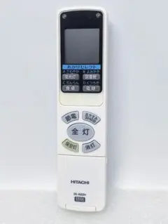 【美品】日立 シーリングライト 調光調色 照明 純正リモコン IR-A03H
