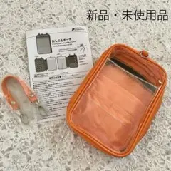 キッザニア東京　おしごとポーチ　新品