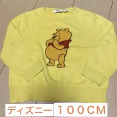 100センチ　ディズニー　プーさん　長袖