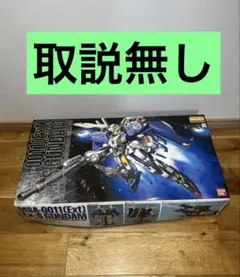 Item thumbnail for item d592bf66-4e4d-4e43-ab1b-b2543c407f00