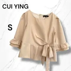 Item thumbnail for item 5fc52097-2ab5-4fd2-a97f-ac8d9fbbe580