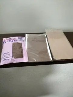 ストッキング3点セット(全て新品未着用)