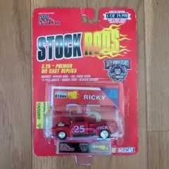 Ricky 25 Stock Rods ミニカー 限定版