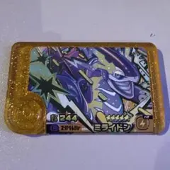 ポケモンフレンダ　ミライドン　レガシーピック　ベストタッグ1弾