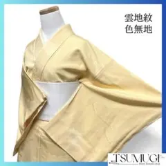 Item thumbnail for item f044b3b8-2793-4c74-929a-81cb0d1cf468