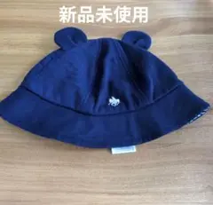 POLOBaby帽子 POLOBaby耳付きベビー帽子　48cm 1〜２歳頃