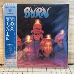 【CD】Deep Purple Burn 紫の炎　紙ジャケ　【美品】