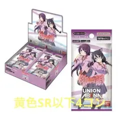 Item thumbnail for item 1a9051e6-9ef2-436a-b599-0c0b0dcbf5e8