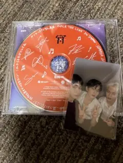 ENHYPEN ヤンマースタジアム限定トレカ ユニットCD