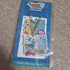 ディズニー　デイジーダック　オリジナルチャーム　アンバサダーホテル